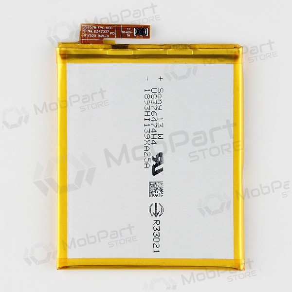 Sony Xperia M4 Aqua E2303 / Xperia M4 Aqua E2306 / Xperia M4 Aqua E2353 μπαταρία / συσσωρευτής (2400mAh) Sony Xperia M4 Aqua E2303 / Xperia M4 Aqua E2306 / Xperia M4 Aqua E2353 μπαταρία / συσσωρευτής (2400mAh)