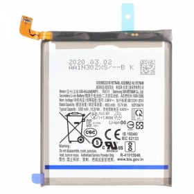 Samsung Galaxy S20 Ultra μπαταρία, akumuliatorius (Premium)
