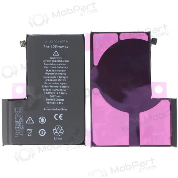 Apple iPhone 12 Pro Max μπαταρία, akumuliatorius (Premium)
