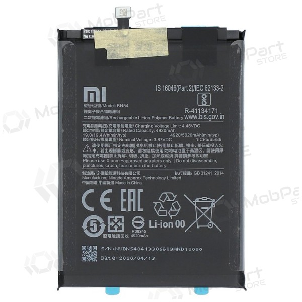 Xiaomi Redmi 9T / Redmi Note 9 μπαταρία, akumuliatorius (BN54) (γνησια) Xiaomi Redmi 9T / Redmi Note 9 μπαταρία, akumuliatorius (BN54) (γνησια)