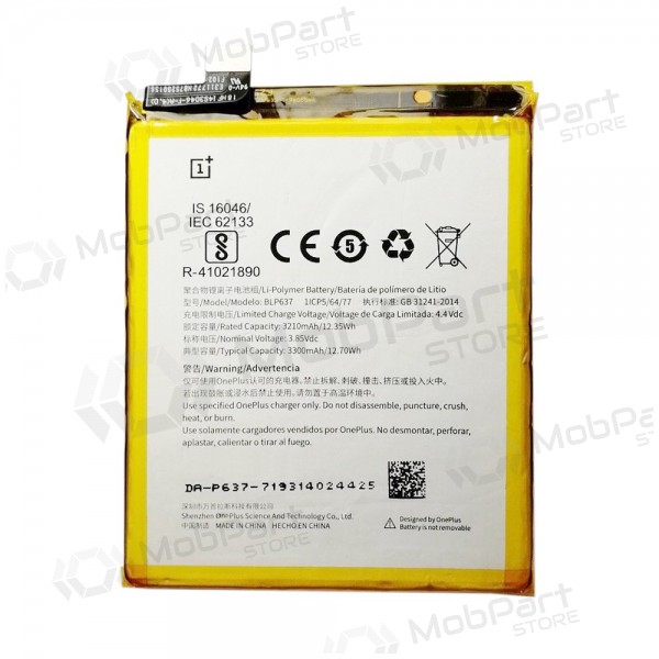 OnePlus 5T (BLP637) μπαταρία / συσσωρευτής (3300mAh) OnePlus 5T (BLP637) μπαταρία / συσσωρευτής (3300mAh)