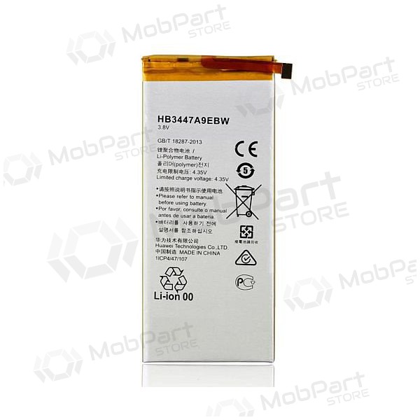 Huawei Ascend P8 (HB3447A9EBW) μπαταρία / συσσωρευτής (2600mAh) Huawei Ascend P8 (HB3447A9EBW) μπαταρία / συσσωρευτής (2600mAh)