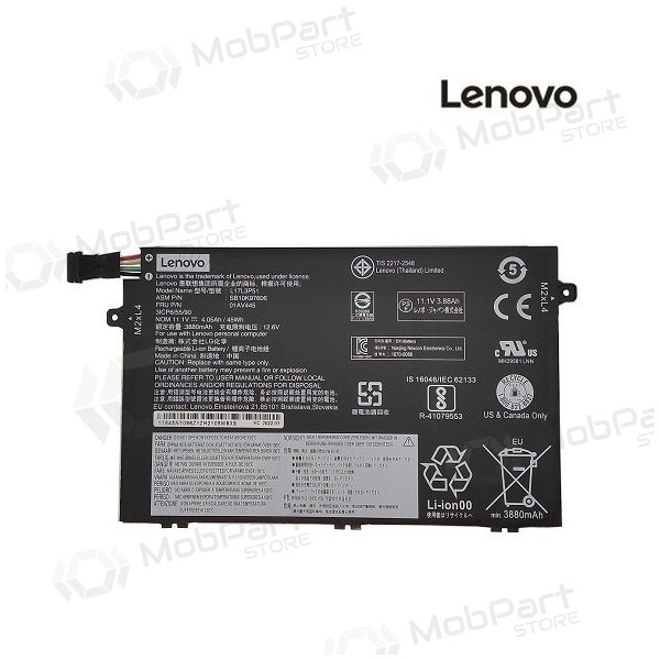 LENOVO L17L3P51, 3880mAh μπαταρία Laptop - PREMIUM LENOVO L17L3P51, 3880mAh μπαταρία Laptop - PREMIUM