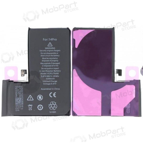 Apple iPhone 14 Pro μπαταρία Premium