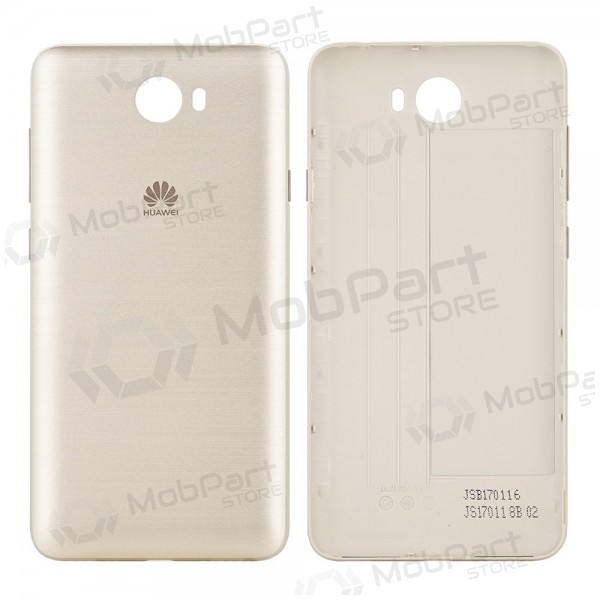 Huawei Y5 II πίσω κάλυμμα μπαταρίας (χρυσαφένιος) (μεταχειρισμένος grade B, γνησια) Huawei Y5 II πίσω κάλυμμα μπαταρίας (χρυσαφένιος) (μεταχειρισμένος grade B, γνησια)