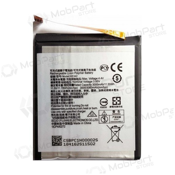 Nokia 6.1 Plus / 5.1 Plus / 7.1 μπαταρία / συσσωρευτής (TA-1095 HE342) (3060mAh) Nokia 6.1 Plus / 5.1 Plus / 7.1 μπαταρία / συσσωρευτής (TA-1095 HE342) (3060mAh)