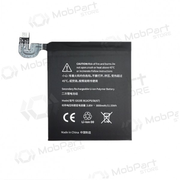 GOOGLE Pixel 3A μπαταρία / συσσωρευτής (3000mAh) GOOGLE Pixel 3A μπαταρία / συσσωρευτής (3000mAh)