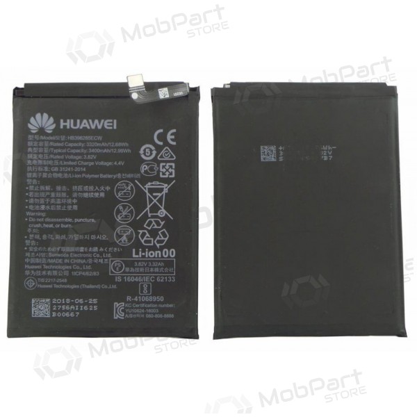 Huawei P20 / Honor 10 μπαταρία, akumuliatorius (γνησια)