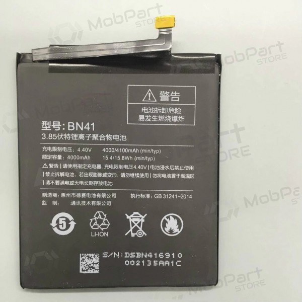 Xiaomi Redmi Note 4 (BN41) (for MTK Helio X20) μπαταρία / συσσωρευτής (4000mAh) Xiaomi Redmi Note 4 (BN41) (for MTK Helio X20) μπαταρία / συσσωρευτής (4000mAh)