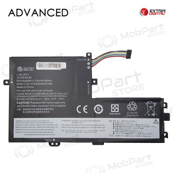 Lenovo L18C3PF7, 4500mAh μπαταρία Laptop, Advanced Lenovo L18C3PF7, 4500mAh μπαταρία Laptop, Advanced