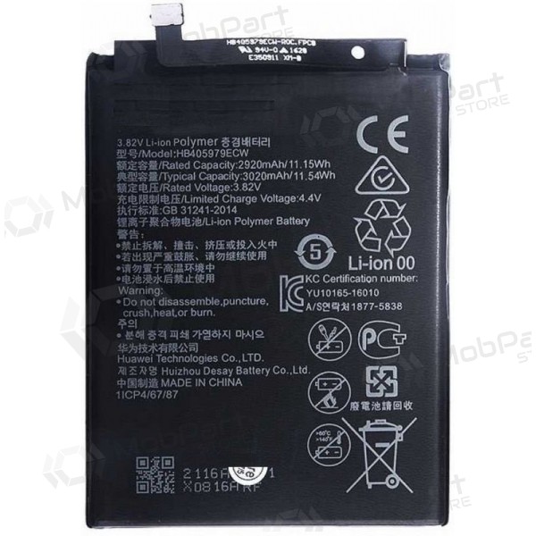 Huawei Nova / Y6 2017 / Y5 2018 / P9 Lite Mini (HB405979ECW) μπαταρία / συσσωρευτής (3020mAh) Huawei Nova / Y6 2017 / Y5 2018 / P9 Lite Mini (HB405979ECW) μπαταρία / συσσωρευτής (3020mAh)
