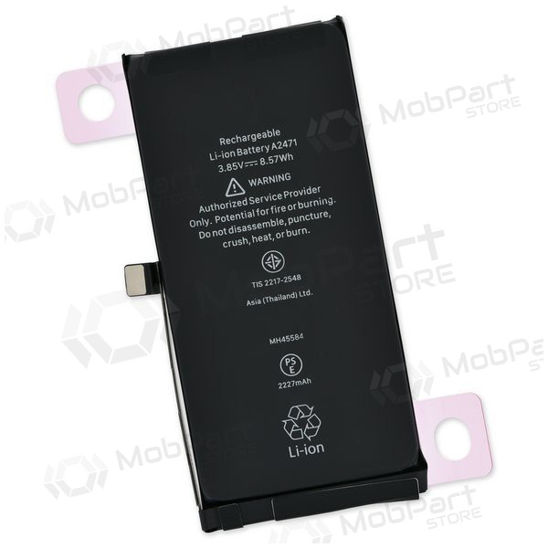 Apple iPhone 12 mini μπαταρία / συσσωρευτής (2227mAh) Apple iPhone 12 mini μπαταρία / συσσωρευτής (2227mAh)