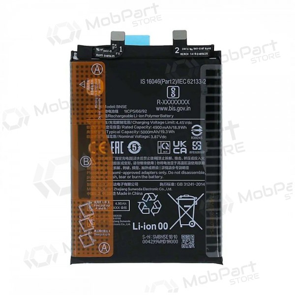 Xiaomi Redmi Note 11 Pro 5G, Note 12 Pro 4G, Poco X4 Pro 5G μπαταρία, akumuliatorius (BN5E) (γνησια) Xiaomi Redmi Note 11 Pro 5G, Note 12 Pro 4G, Poco X4 Pro 5G μπαταρία, akumuliatorius (BN5E) (γνησια)
