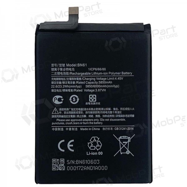 Xiaomi POCO X3 NFC μπαταρία, akumuliatorius (BN61) Xiaomi POCO X3 NFC μπαταρία, akumuliatorius (BN61)