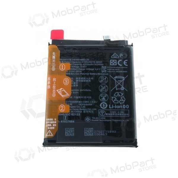 Huawei P30 Pro / Mate 20 Pro μπαταρία / συσσωρευτής (HB486486ECW) (4100mAh) Huawei P30 Pro / Mate 20 Pro μπαταρία / συσσωρευτής (HB486486ECW) (4100mAh)