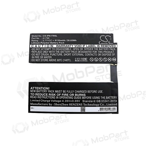 Apple iPad A1701 Pro 10.5 / iPad A1798 Pro 10.5 μπαταρία / συσσωρευτής (8134mAh) Apple iPad A1701 Pro 10.5 / iPad A1798 Pro 10.5 μπαταρία / συσσωρευτής (8134mAh)