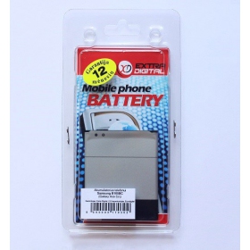 Samsung GT-S7275R (B105BE) μπαταρία / συσσωρευτής (1800mAh)