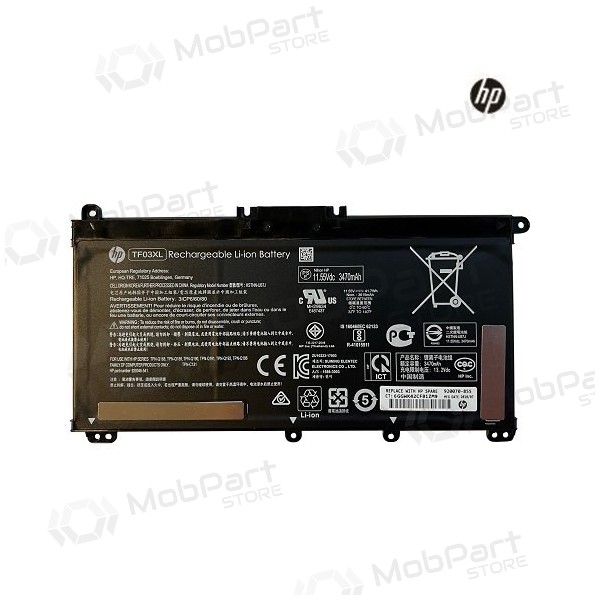 HP TF03XL, 3470mAh μπαταρία Laptop - PREMIUM HP TF03XL, 3470mAh μπαταρία Laptop - PREMIUM