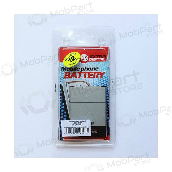 LG BL-49SF (G4S, G4 mini) μπαταρία / συσσωρευτής (2300mAh) LG BL-49SF (G4S, G4 mini) μπαταρία / συσσωρευτής (2300mAh)