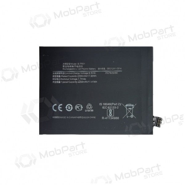 ONEPLUS 8T μπαταρία / συσσωρευτής (2250mAh) ONEPLUS 8T μπαταρία / συσσωρευτής (2250mAh)