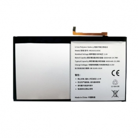 HUAWEI MediaPad M2 10 μπαταρία / συσσωρευτής (6500mAh)