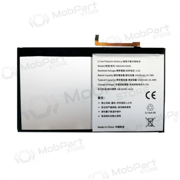 HUAWEI MediaPad M2 10 μπαταρία / συσσωρευτής (6500mAh) HUAWEI MediaPad M2 10 μπαταρία / συσσωρευτής (6500mAh)