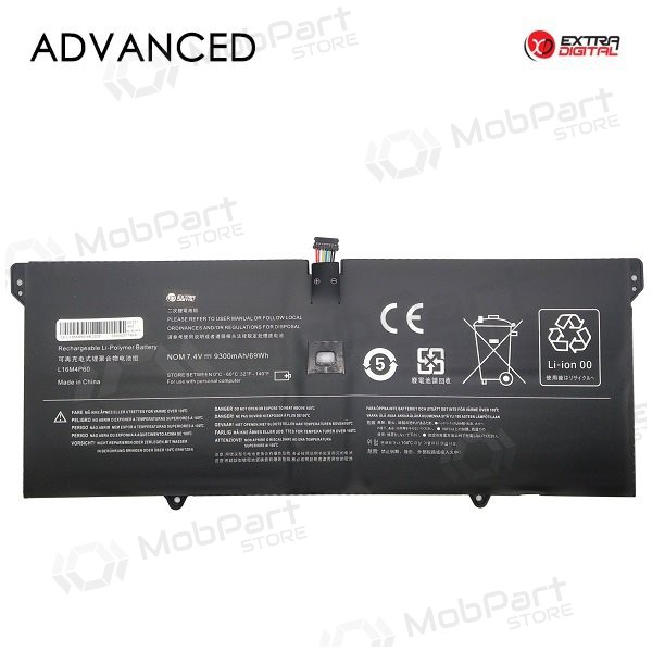 Lenovo L16M4P60, 9300mAh μπαταρία Laptop, Advanced Lenovo L16M4P60, 9300mAh μπαταρία Laptop, Advanced