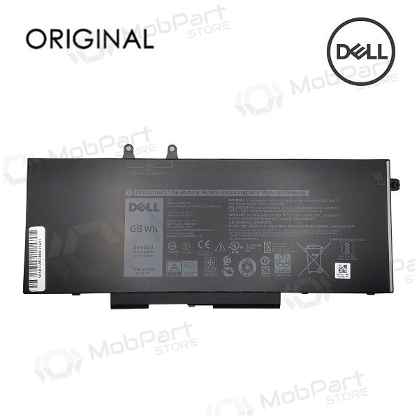 DELL 3HWPP, 4250mAh μπαταρία Laptop - PREMIUM DELL 3HWPP, 4250mAh μπαταρία Laptop - PREMIUM