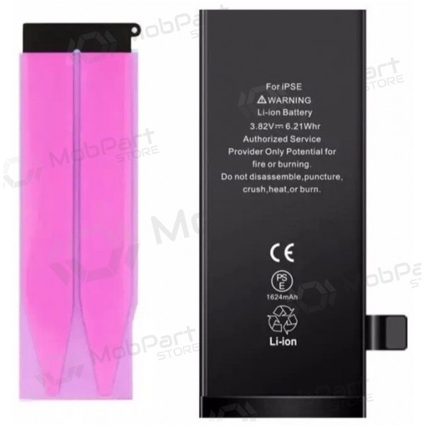 Μπαταρία Apple iPhone SE (1624mAh) - Premium