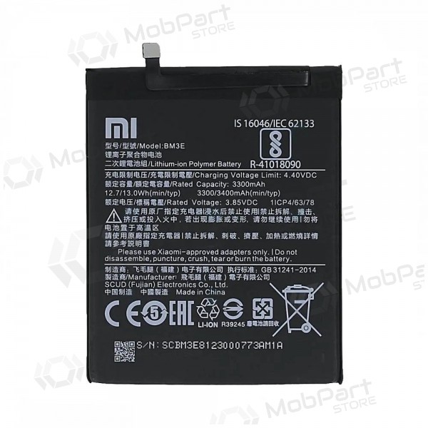 Xiaomi Mi 8 μπαταρία, akumuliatorius (BM3E) (γνησια)