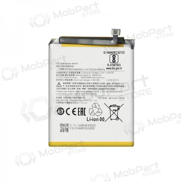 Xiaomi Redmi 7A μπαταρία, akumuliatorius (BN49) Xiaomi Redmi 7A μπαταρία, akumuliatorius (BN49)
