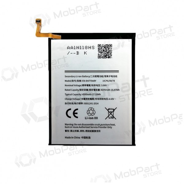 SAMSUNG N770 Galaxy Note 10 Lite μπαταρία / συσσωρευτής (4500mAh) SAMSUNG N770 Galaxy Note 10 Lite μπαταρία / συσσωρευτής (4500mAh)