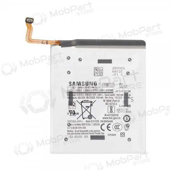 Samsung Galaxy S25+ μπαταρία, akumuliatorius (γνησια) Samsung Galaxy S25+ μπαταρία, akumuliatorius (γνησια)