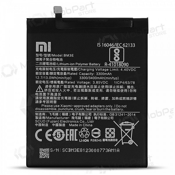 Xiaomi Mi 8 μπαταρία, akumuliatorius (BM3E) (γνησια) Xiaomi Mi 8 μπαταρία, akumuliatorius (BM3E) (γνησια)