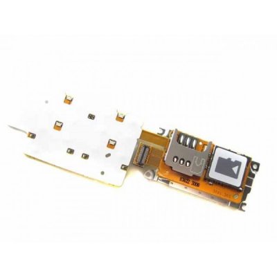 Nokia X3-02 εύκαμπτο καλώδιο (HQ)