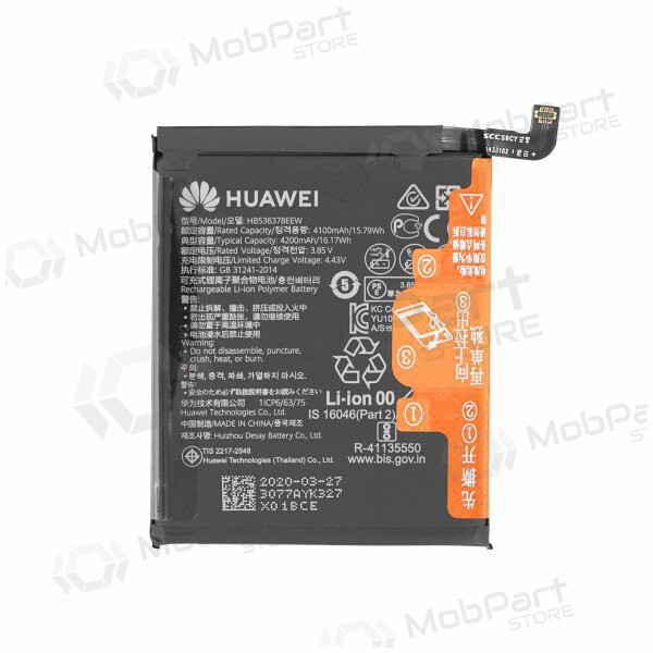 Huawei P40 Pro μπαταρία, akumuliatorius (γνησια) Huawei P40 Pro μπαταρία, akumuliatorius (γνησια)