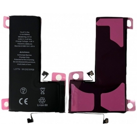 Apple iPhone 11 Pro μπαταρία, συσσωρευτής (Premium)