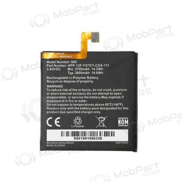 CAT S60 μπαταρία / συσσωρευτής (3500mAh)