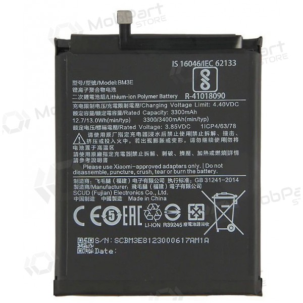 Xiaomi Mi 8 μπαταρία / συσσωρευτής (BM3E) (3400mAh) Xiaomi Mi 8 μπαταρία / συσσωρευτής (BM3E) (3400mAh)