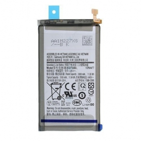 Samsung Galaxy S10e μπαταρία, akumuliatorius (EB-BG970ABU)