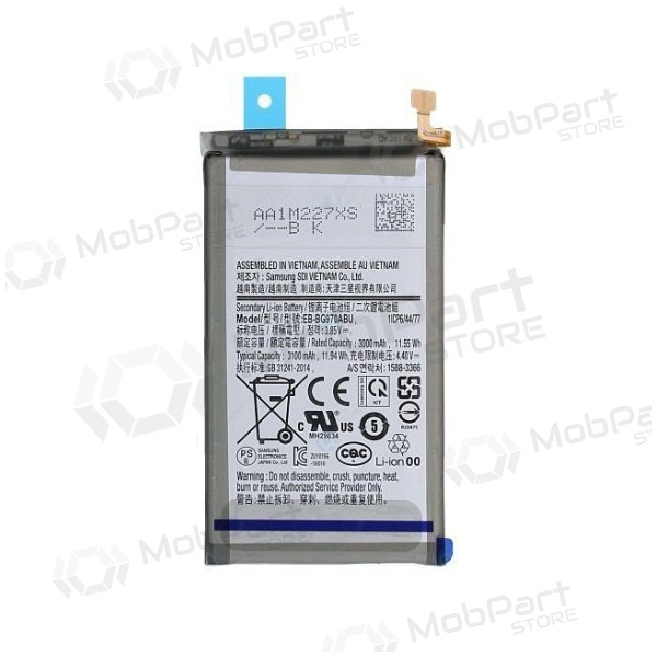 Samsung Galaxy S10e μπαταρία, akumuliatorius (EB-BG970ABU) Samsung Galaxy S10e μπαταρία, akumuliatorius (EB-BG970ABU)