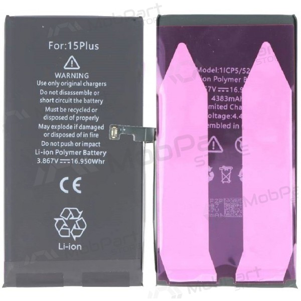 Apple iPhone 15 Plus μπαταρία, akumuliatorius (Premium)