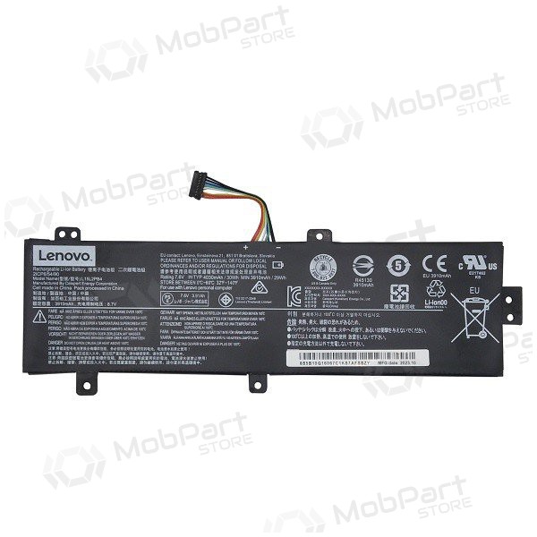 LENOVO L15L2PB4, 4030mAh μπαταρία Laptop - PREMIUM LENOVO L15L2PB4, 4030mAh μπαταρία Laptop - PREMIUM