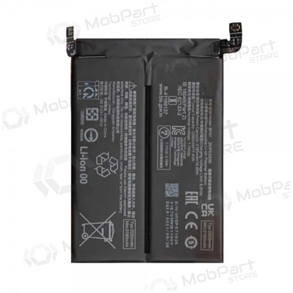Xiaomi Redmi Note 11 Pro+ 5G μπαταρία, akumuliatorius (BP47) (Premium)