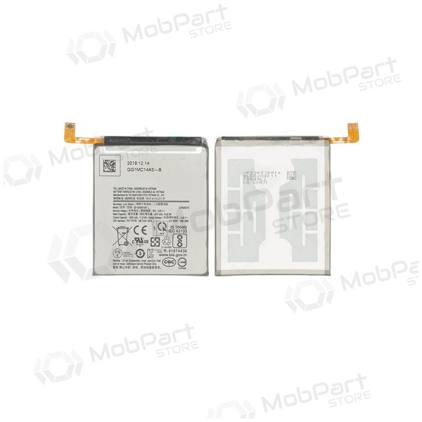 Samsung Galaxy S10 Lite μπαταρία, akumuliatorius (EB-BA907ABY) Samsung Galaxy S10 Lite μπαταρία, akumuliatorius (EB-BA907ABY)