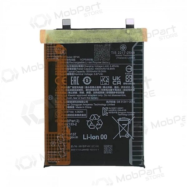 Akumuliatorius γνησια Xiaomi Redmi Note 12 Pro 5G/Poco X5 Pro 5G/Poco F5 5G 5000mAh BP4K (service pack)