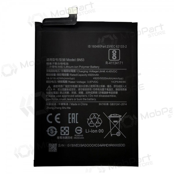 Xiaomi Redmi Note 9 Pro Max, Redmi Note 10 Pro μπαταρία, akumuliatorius (BN53) Xiaomi Redmi Note 9 Pro Max, Redmi Note 10 Pro μπαταρία, akumuliatorius (BN53)