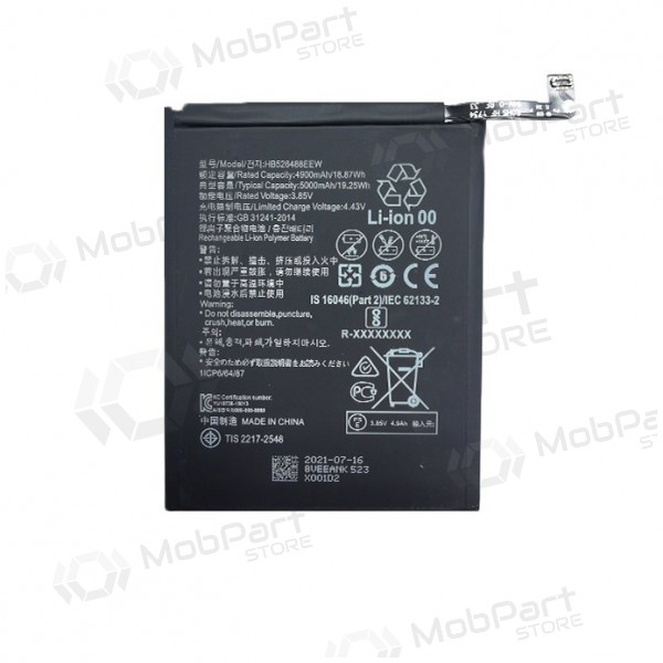 HUAWEI P Smart 2021 μπαταρία / συσσωρευτής (5000mAh) HUAWEI P Smart 2021 μπαταρία / συσσωρευτής (5000mAh)