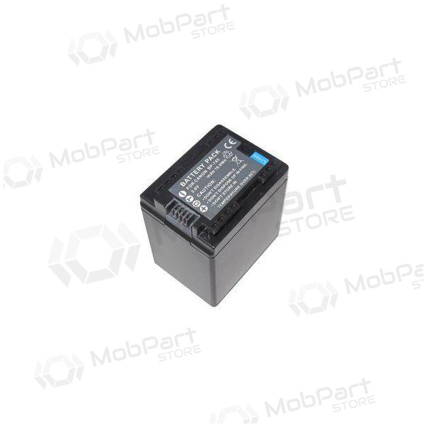 Canon BP-745 φωτογραφική μπαταρία / συσσωρευτής