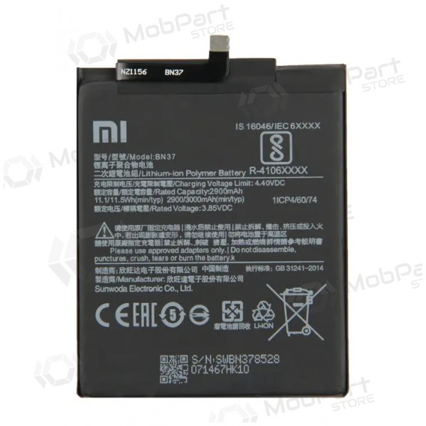 Xiaomi Redmi 6 / Redmi 6A μπαταρία, akumuliatorius (BN37) (γνησια) Xiaomi Redmi 6 / Redmi 6A μπαταρία, akumuliatorius (BN37) (γνησια)